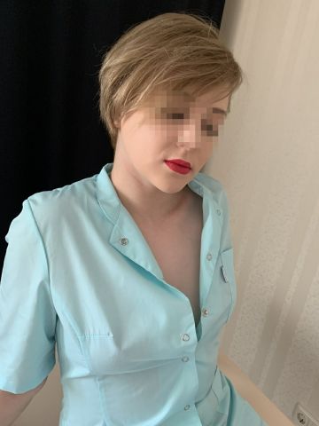 Доминика