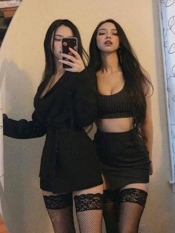 Ася