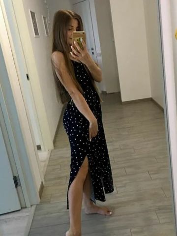 Азалия
